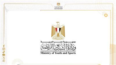 وزارة الرياضة تحيل لاعبة المشروع القومي شيماء عاطف للتحقيق وتوضح تفاصيل حالتها الطبية - الخليج الان