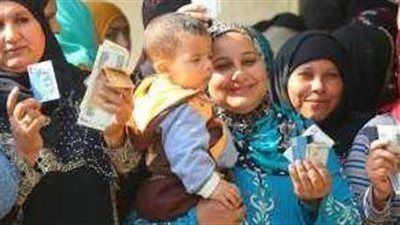 رسميا زيادة 25%.. بدء صرف دعم "تكافل وكرامة" لشهر يوليو - الخليج الان