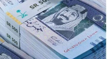 تحقّق من الرصيد.. موعد صرف رواتب المتقاعدين في السعودية يوليو 2025 راقب الحساب