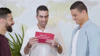 سعد سمير لاعب سيراميكا يهنئ عبدالله السعيد نجم الزمالك بعيد ميلاده الـ40 - الخليج الان