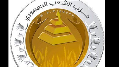 "الشعب الجمهوري": مواقف مصر تنطلق من احترام الحقوق وتثبيت الاستقرار - الخليج الان