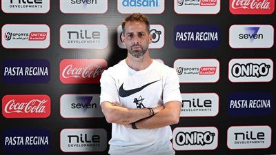 تعليمات خاصة من فيريرا للاعبي الزمالك في مران الفريق بالعاصمة الإدارية - الخليج الان