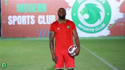 مودرن سبورت يعلن التعاقد مع المهاجم النيجيري جودوين شيكا - الخليج الان