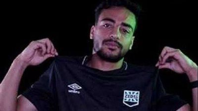 الزمالك يقترب من ضم محمد إسماعيل لتدعيم خط الدفاع - الخليج الان