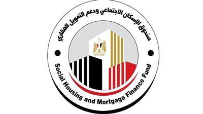 الحكومة تكشف حقيقة طرح شقق الإيجار التمليكي|تفاصيل - الخليج الان