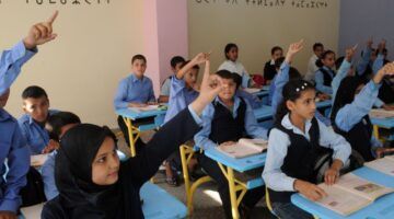 تنزيل الجدول الوطني.. جدول العطل المدرسية في تونس 2025 تنظيم مدرسي