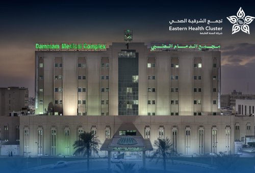 لأول مرة في السعودية.. علاج جديد للإيدز يوقف انتقال الفيروس بالكامل والكشف عن طريقة استخدامه وأماكن توفره