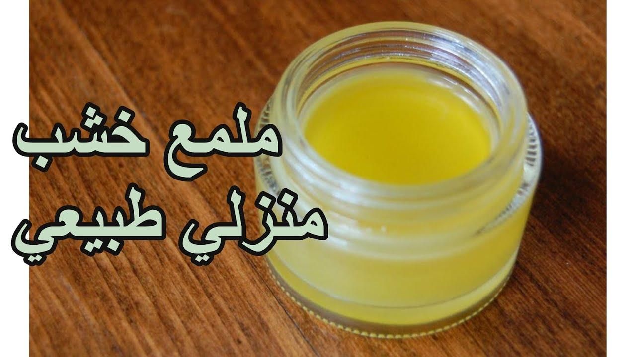 لمعان طبيعي.. ملمع الخشب الصنع منزليًا بسيط وفعّال