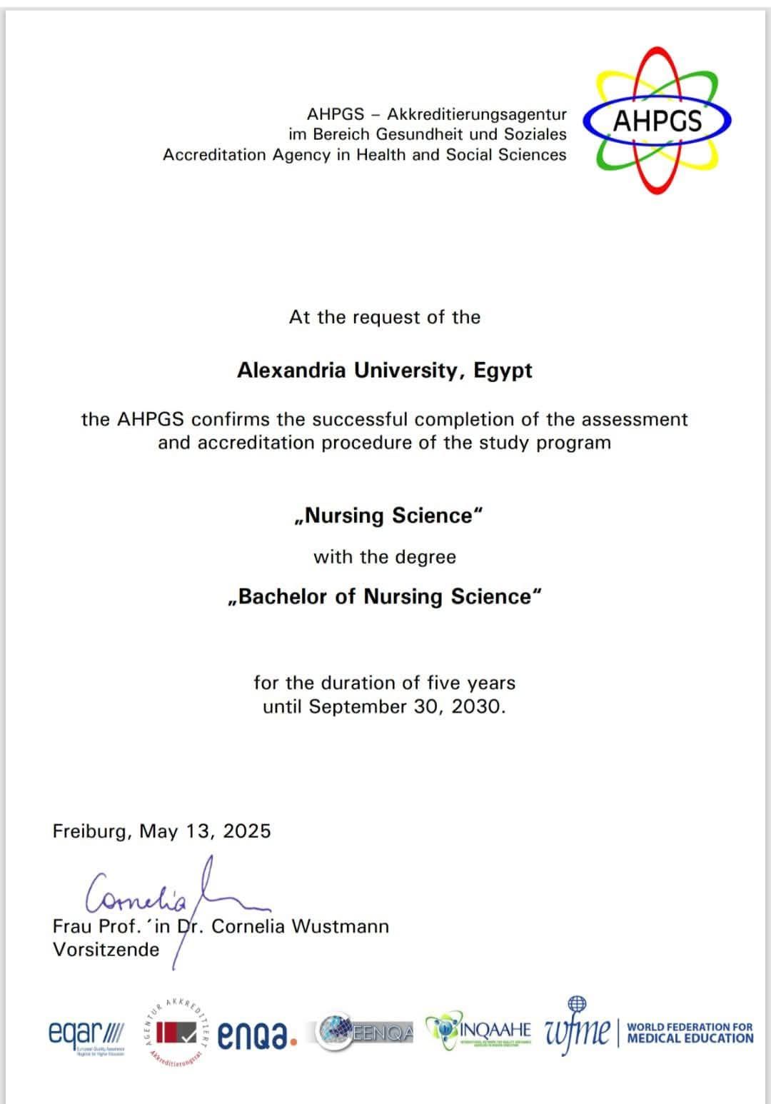 التعليم العالي: اعتماد دولي لكلية التمريض بجامعة الإسكندرية من الهيئة الألمانية AHPGS - الخليج الان