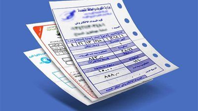 223 قرشًا للكيلووات| هل يدفع سكان العقارات المخالفة أعلى فاتورة كهرباء - الخليج الان