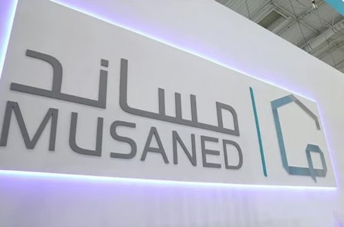 مفاجأة من منصة مساند.. استقدام العمالة المنزلية بدون دفعة أولى وبدفعات مريحة!