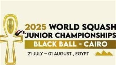 قبل انطلاق بطولة العالم للإسكواش للناشئين.. تعرف على أبرز نجوم مصر المشاركين - الخليج الان
