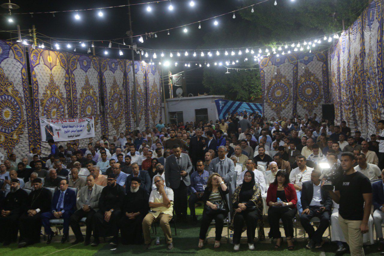 الجبهة الوطنية يبدأ دعايته الانتخابية بالمنيا بمؤتمر حاشد لدعم البدري - الخليج الان