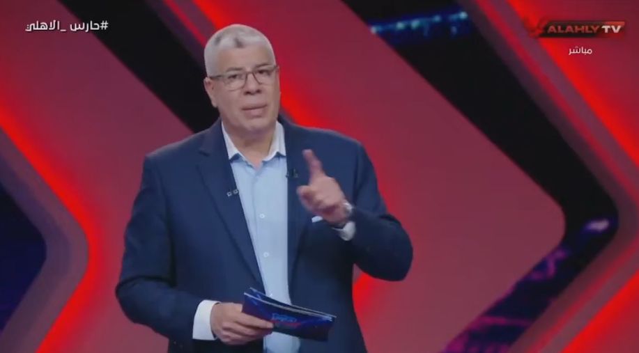 أحمد شوبير يرد على خالد الغندور: الأهلي ناجح لأنه يعرف ما يفعل وليس من حقك معرفة سعر بيع وسام أبو علي - الخليج الان