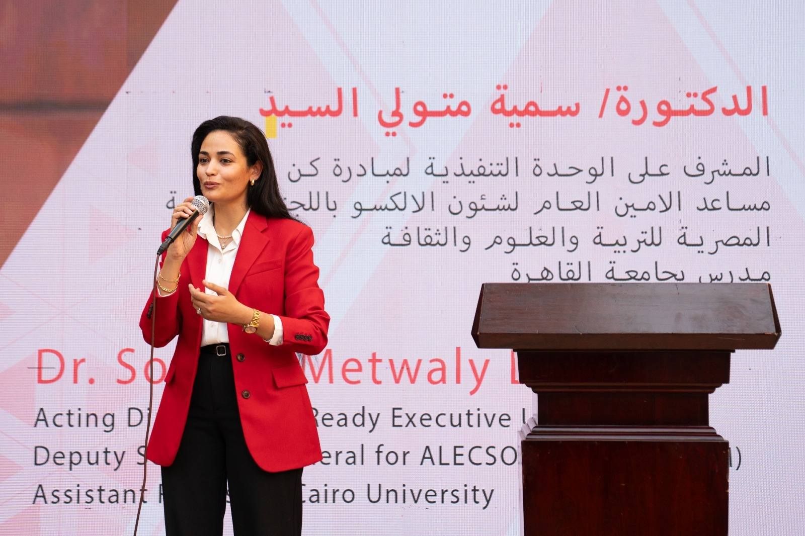 وزير التعليم العالي يشهد انطلاق المعسكر التدريبي لمبادرة "كن مستعدًا" في نسختها الثانية لتأهيل كوادر مراكز التوظيف بالجامعات - الخليج الان