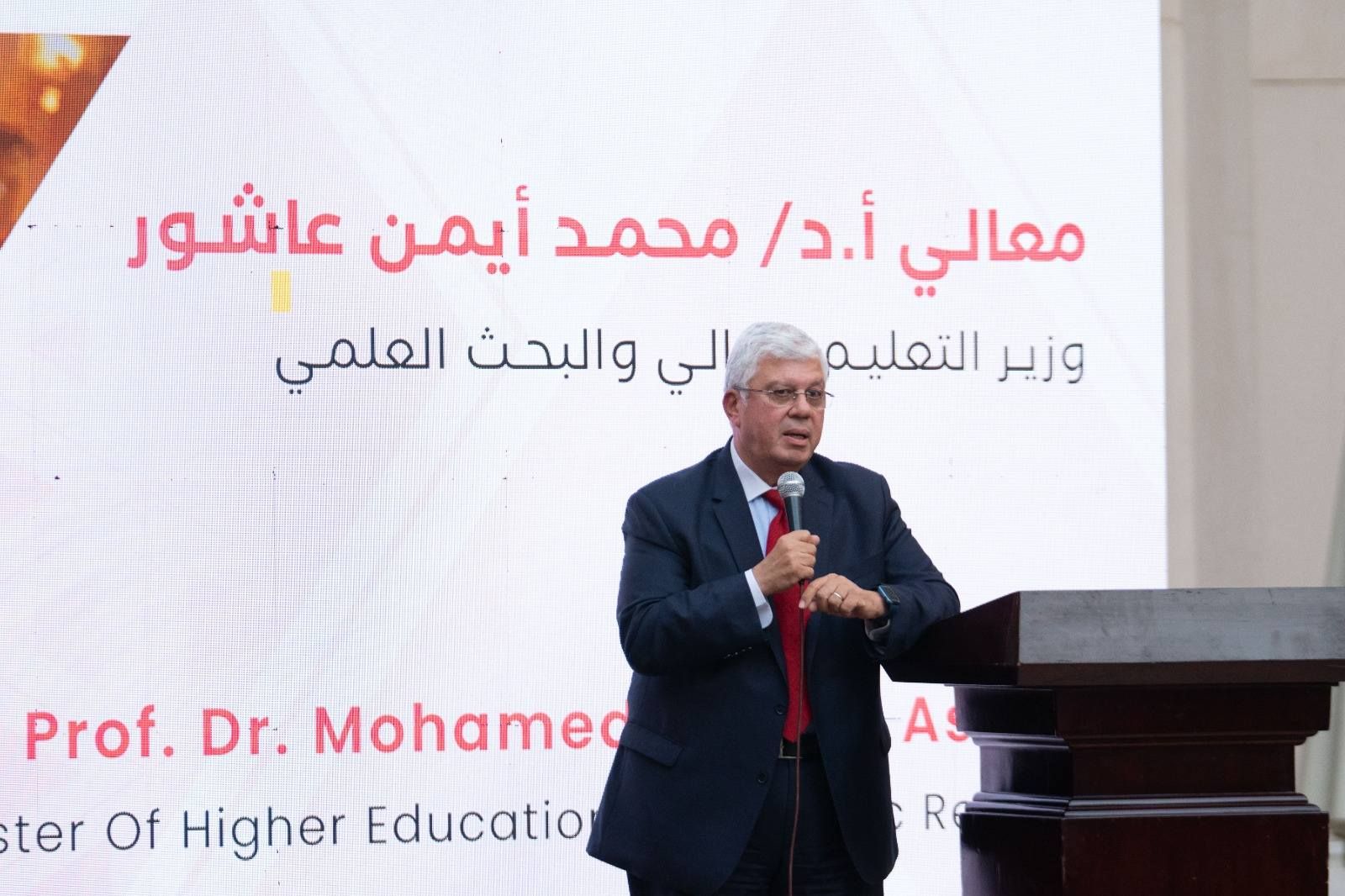 وزير التعليم العالي يشهد انطلاق المعسكر التدريبي لمبادرة "كن مستعدًا" في نسختها الثانية لتأهيل كوادر مراكز التوظيف بالجامعات - الخليج الان