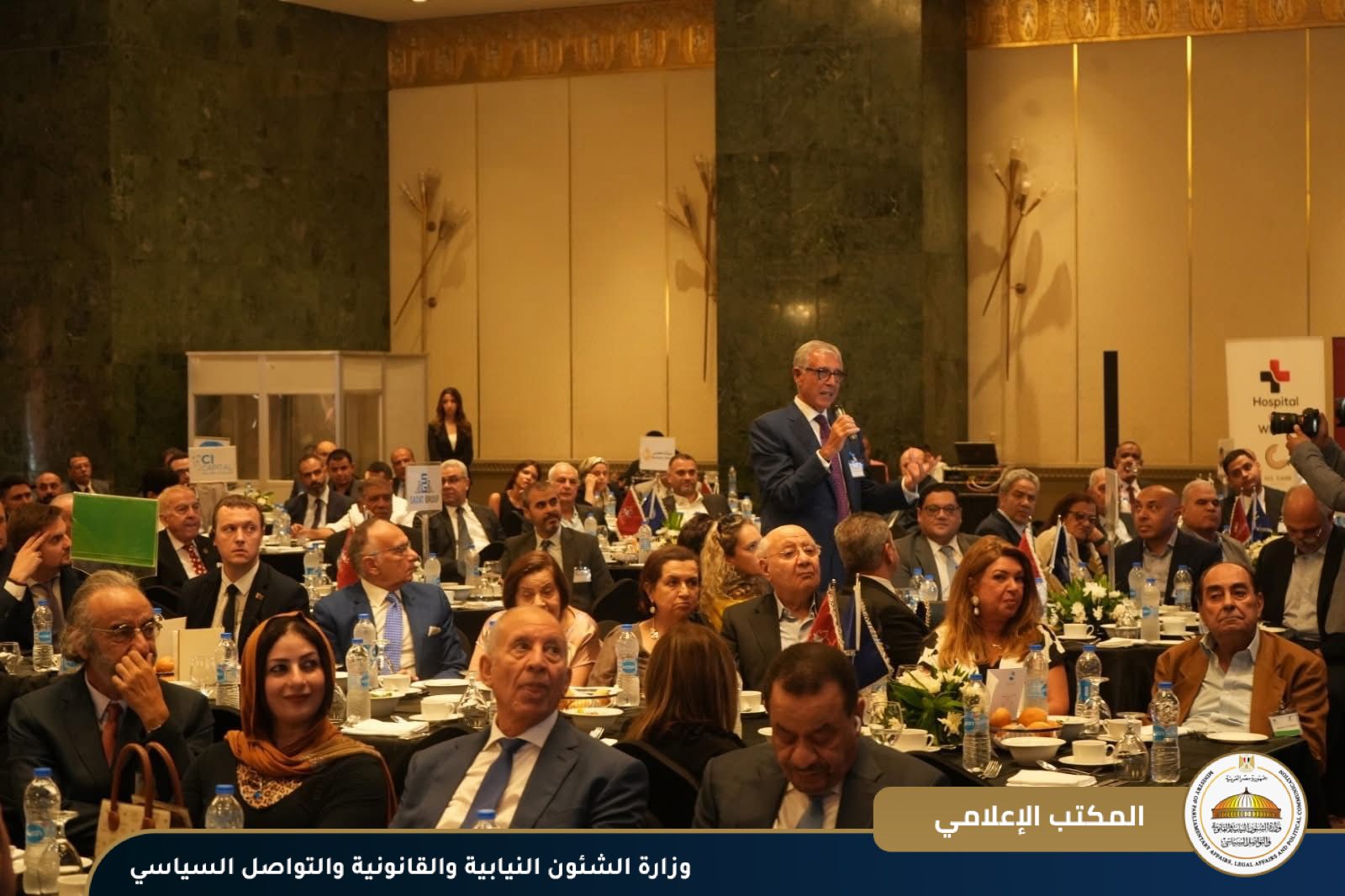 بحضور وزير المالية.. المستشار محمود فوزي يحضر مؤتمر مجلس الأعمال الكندي تحت عنوان "السياسة المالية بين تحديات التمويل.. وطموحات النمو" - الخليج الان