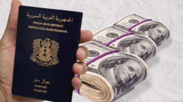 سفر بلا توقف .. خطوات استخراج جواز السفر السوري 2025 وثيقة جاهزة