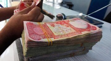 فرصة قوية.. تمويل 25 مليون دينار الرافدين العراق دعم مطمئن