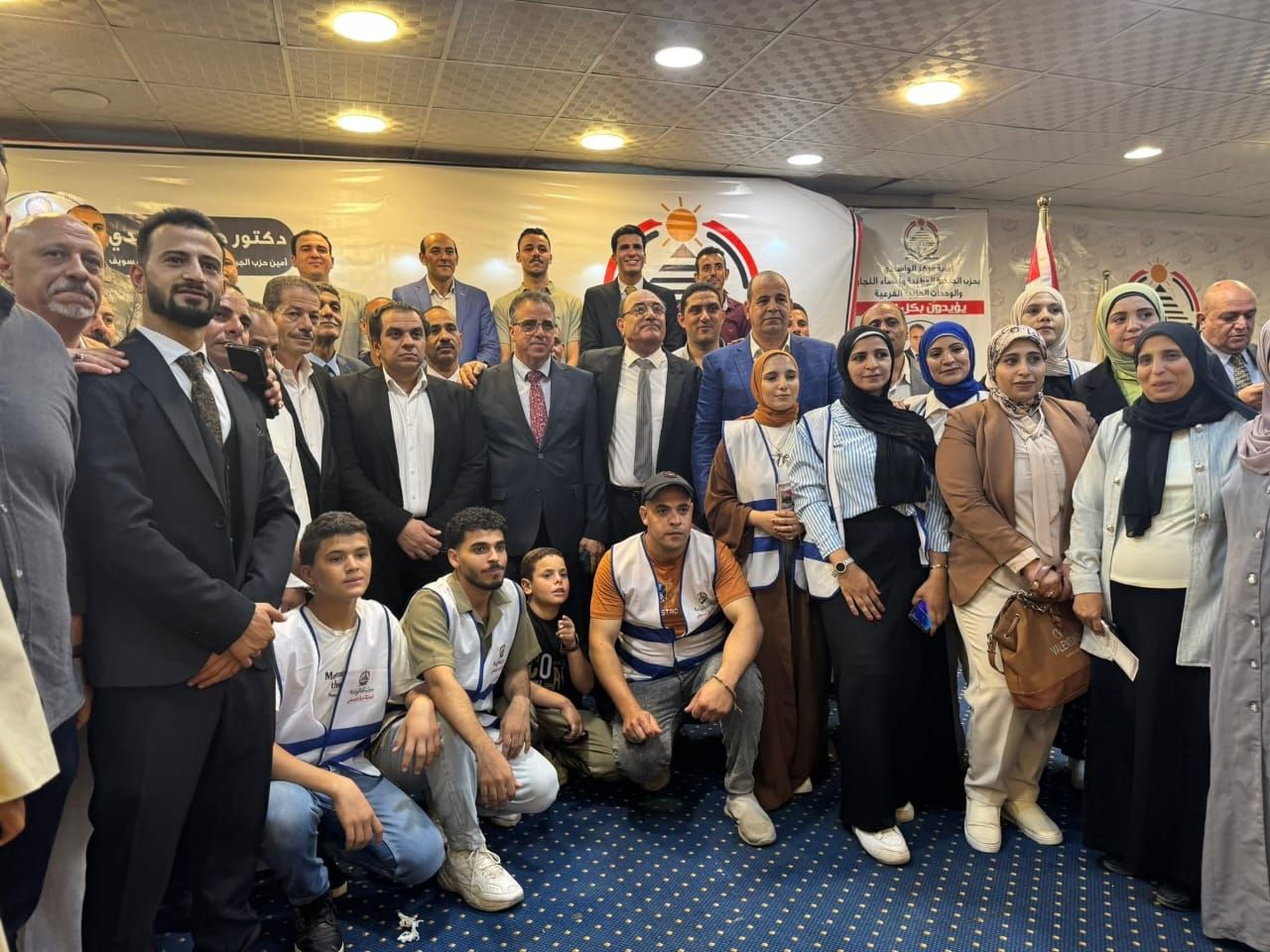 “الجبهة الوطنية” ينظم مؤتمرًا جماهيريًا ببني سويف استعدادًا لانتخابات الشيوخ.. ومرشح الحزب: تمكين الشباب وتحسين الخدمات أولوية - الخليج الان