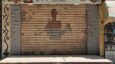 بعد رصد حالات نزلات معوية.. محافظ الفيوم: غلق أحد المطاعم واتخاذ الإجراءات القانونية اللازمة حيال القائمين على المطعم - الخليج الان