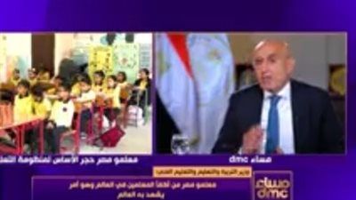 وزير التربية والتعليم: لا فصول فوق الـ50 طالبا بعد اليوم - الخليج الان