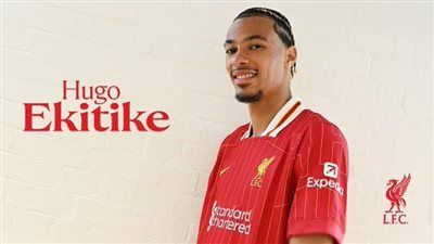 رسمياً.. ليفربول يتعاقد مع هوجو إيكيتيكي قادماً من آينتراخت فرانكفورت لمدة 6 سنوات - الخليج الان