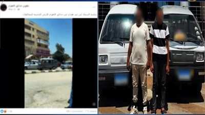 الداخلية تضبط سائقي سيارتين سارا عكس الاتجاه بحدائق الأهرام - الخليج الان