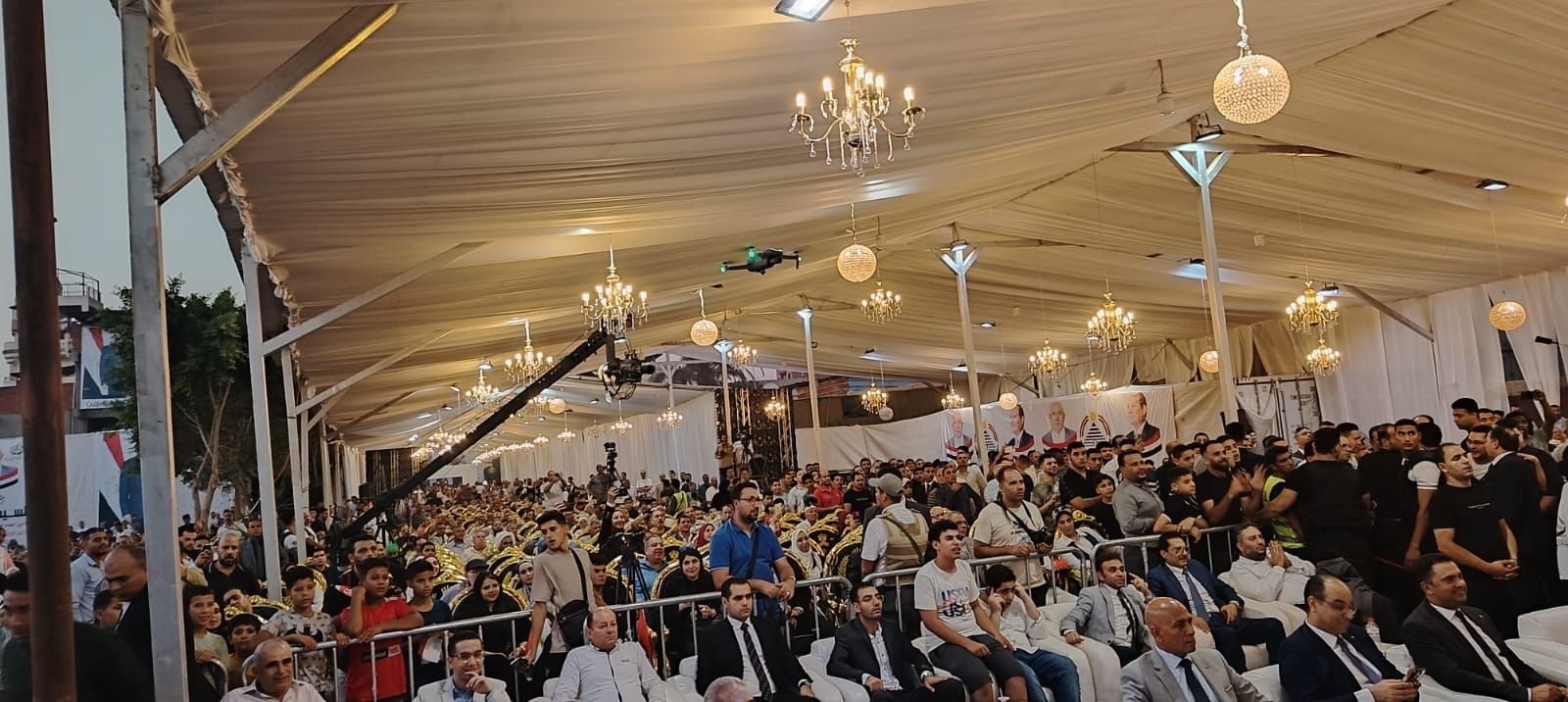 بحضور قيادات ورموز الحزب..انطلاق المؤتمر الجماهيري الحاشد لـ" الجبهة الوطنية" لدعم مرشحي الحزب بمحافظة الغربية - الخليج الان