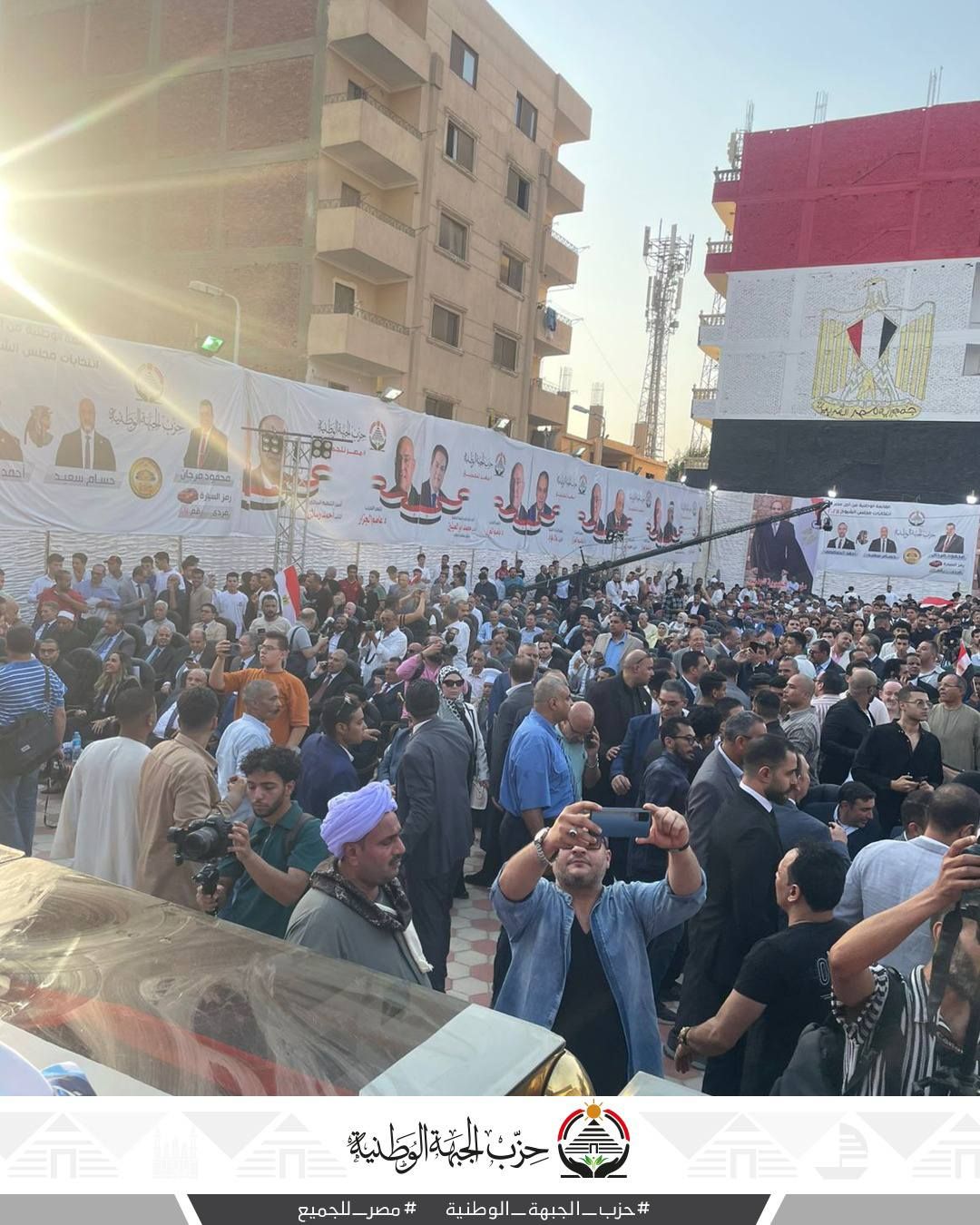 بحضور الآلاف.."الجبهة الوطنية" ينظم مؤتمراً جماهيرياً حاشداً لدعم مرشحيه في انتخابات الشيوخ بالجيزة«صور وفيديو» - الخليج الان
