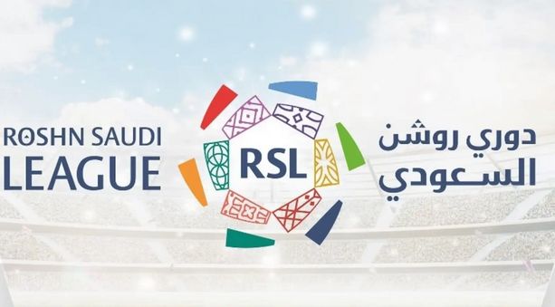 بالأرقام.. أغلى 10 لاعبين في تاريخ الدوري السعودي بعد صفقة ريتيجي - الخليج الان