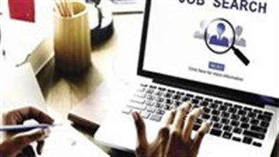 مرتبات تصل لـ 9200 جنية شهرياً.. تعرف على الوظايف المعلنه - الخليج الان