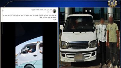 الداخلية تكشف ملابسات فيديو "طفل الميكروباص" بالجيزة - الخليج الان