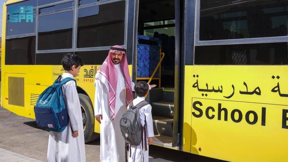 سجل عيالك وانت مرتاح.. خطوات التسجيل في النقل المدرسي للعام المقبل 2025/2026 في السعودية بسهولة من بيتك