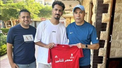 مصر للتأمين يضم محمود رشاد جناح أيمن كسكادا موسمين - الخليج الان