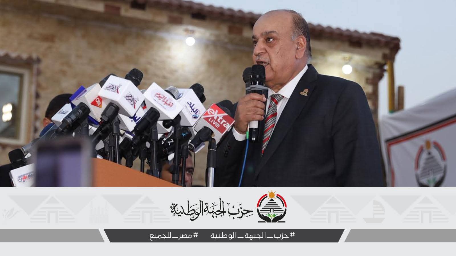 الحمامصي بمؤتمر الجبهة الوطنية بالجيزة: أقسم بالله داخل البرلمان لكي أخدم الناس - الخليج الان