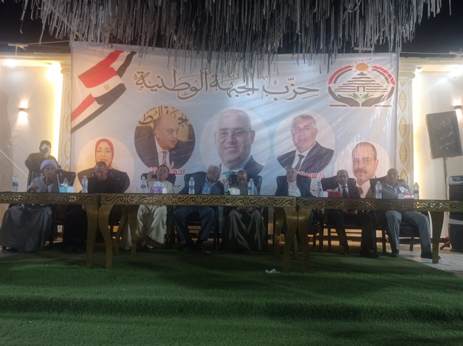 انطلاق مؤتمر جماهيري حاشد بقنا لدعم مرشحة الجبهة الوطنية وفاء رشاد في انتخابات الشيوخ - الخليج الان