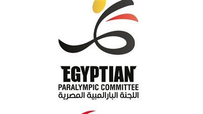 دعمًا لأندية ذوي الإعاقة.. اللجنة البارالمبية تثبت رسوم الاشتراكات للموسم الجديد - الخليج الان