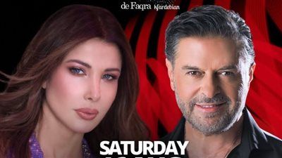 بعد أزمته الأخيرة.. راغب علامة يروج لحفله مع نانسي عجرم 16 أغسطس - الخليج الان