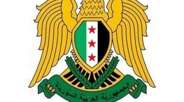 طلاب سوريا هيعرفوا مصيرهم.. مواعيد امتحانات التاسع في سوريا 2025 ذاكر وربنا يوفقك