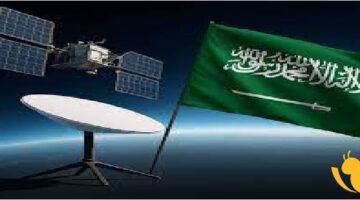 هل تبحث عن.. الإنترنت الفضائي أسعار باقات ستارلينك في السعودية 2025 بأحدث تحديث