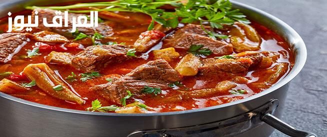 متفوتيش الوصفة.. طريقة عمل طبق البامية باللحم بطعم خطير ومغذي جدًا لكل أفراد عيلتك