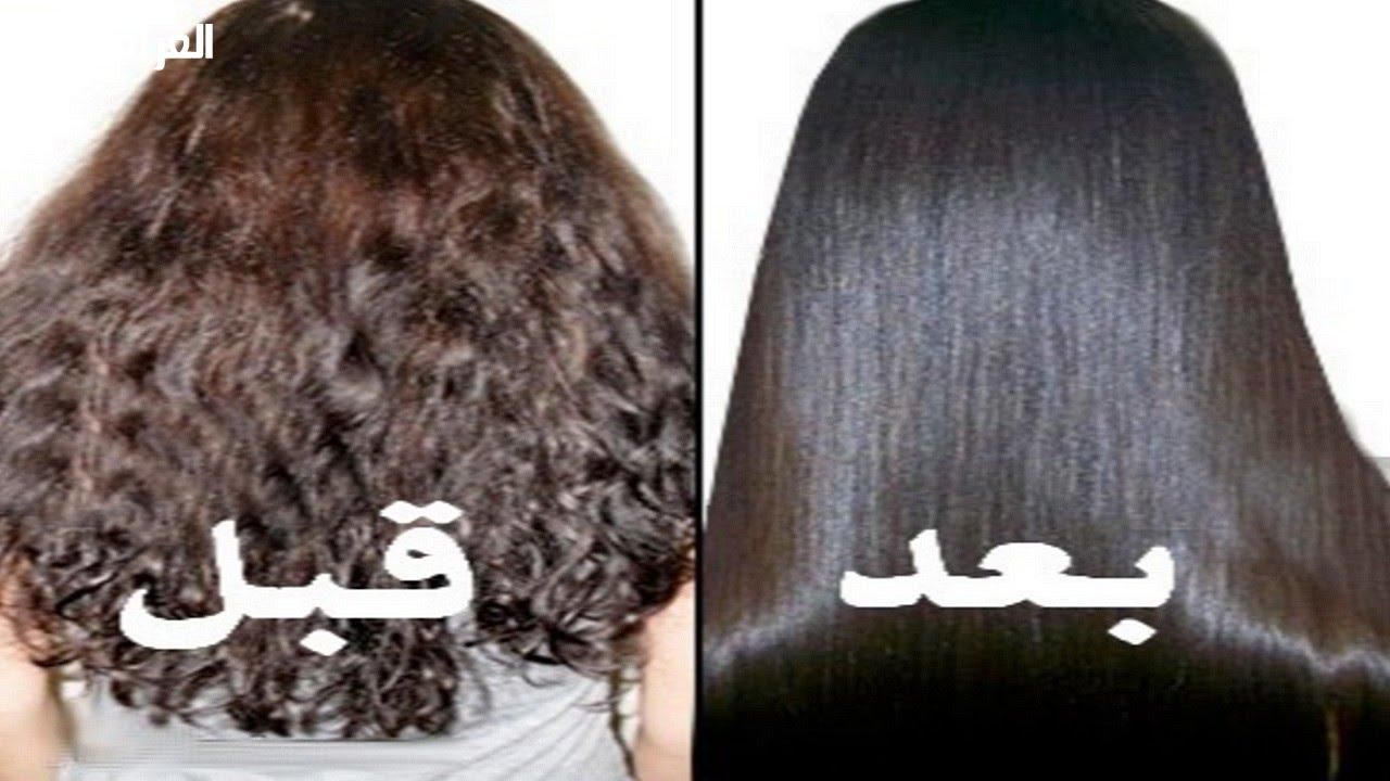 شعرك هيبقى حرير.. وصفة خلطات لتنعيم الشعر الجاف طبيعية جدا وهتديكي نتيجة سريعة مبهرة