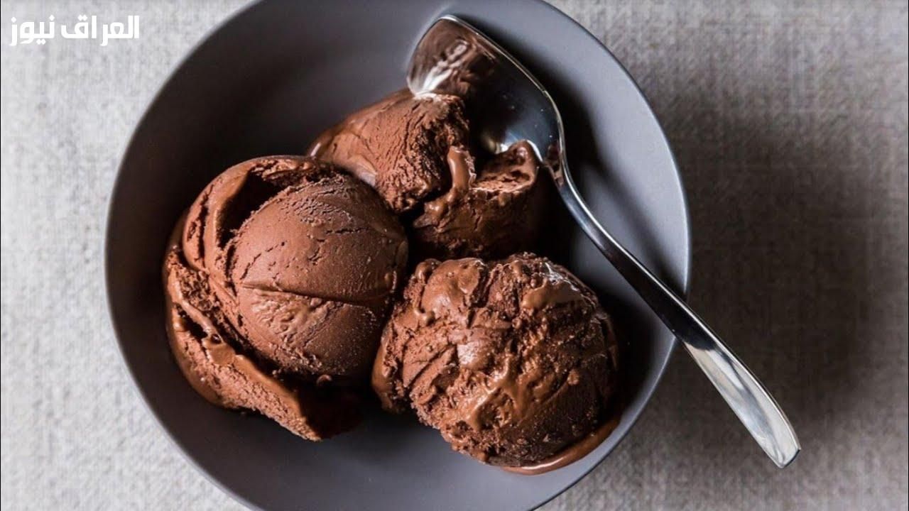 دلعي عيالك.. طريقة عمل آيس كريم سهل وسريع في البيت بدون ماكينة والطعم خرافي