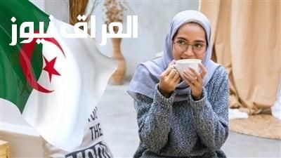 الستات أولى.. منحة المرأة الماكثة في البيت 2025 بالجزائر بقيمة 800 دينار سجّلي حالًا