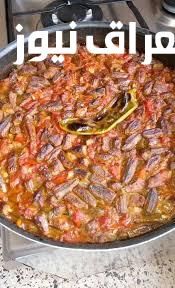 جربي دلوقتي.. طريقة عمل صينية البامية اللذيذة بطريقتين مختلفتين والطعم روعة جدًا