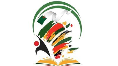 الليلة.. حفل افتتاح دورة الألعاب الإفريقية للمدارس بمشاركة مصر - الخليج الان