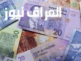 أجور أعلى .. المالية المغربية توضح موعد زيادة الحد الأدنى للأجور والمرتبات في المغرب تصريحات مؤكدة