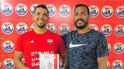 نبروه يضم محمد جمال مهاجم كوم حمادة موسمين - الخليج الان