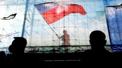 تايوان على صفيح ساخن.. اقتراع تاريخي لعزل نواب معارضين يهدد توازن البرلمان - الخليج الان